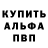 АМФЕТАМИН VHQ coss 40