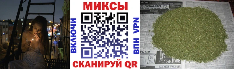 Бутират 1.4BDO  Купить  Болотное 