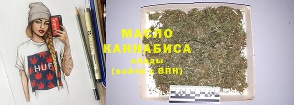 хмурый Костерёво