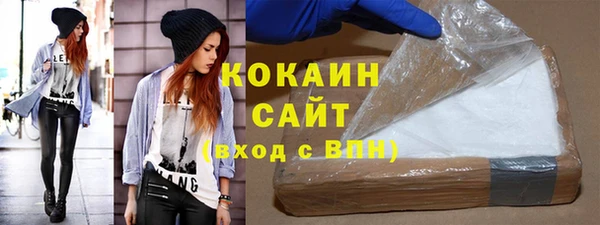 хмурый Костерёво