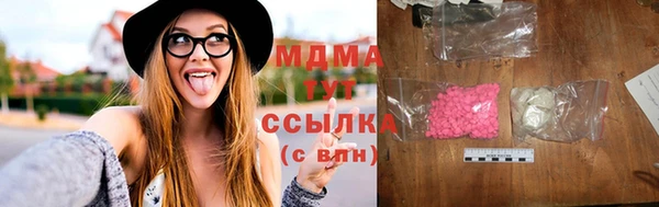 хмурый Костерёво