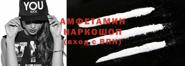 2c-b Корсаков