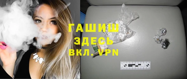 2c-b Корсаков