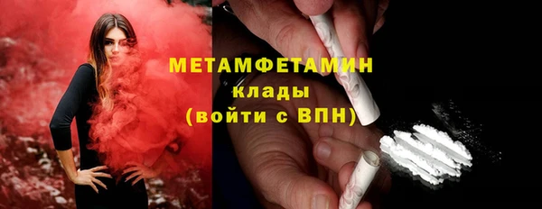2c-b Корсаков