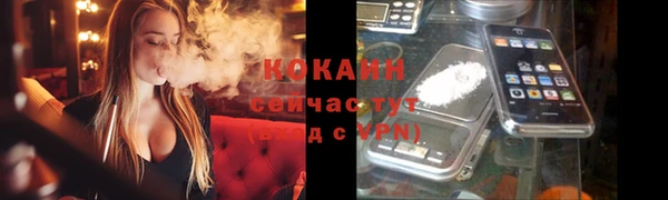 2c-b Корсаков