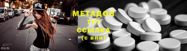 2c-b Корсаков