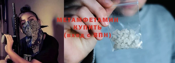 хмурый Костерёво