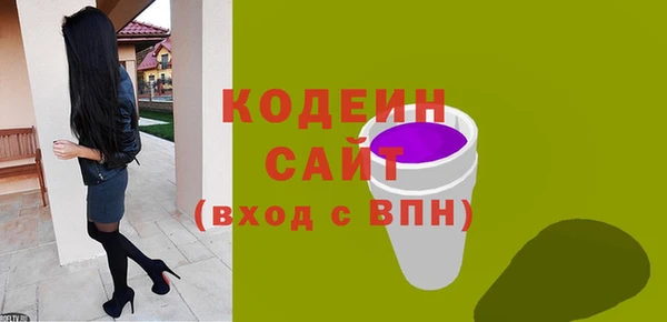 2c-b Корсаков