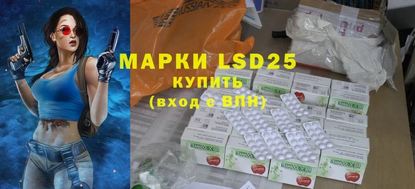 бутират Коряжма