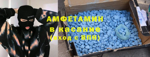 2c-b Корсаков