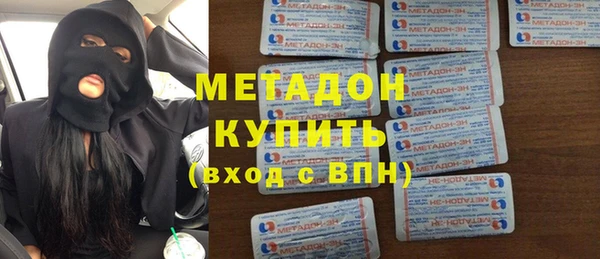 бутират Коряжма
