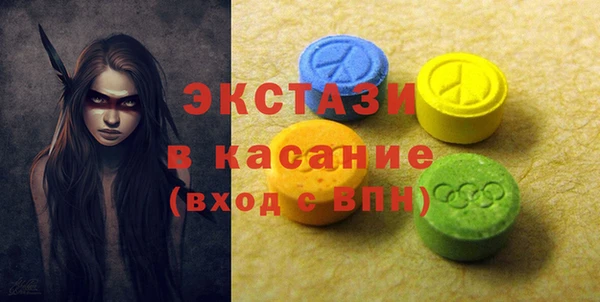 бутират Коряжма