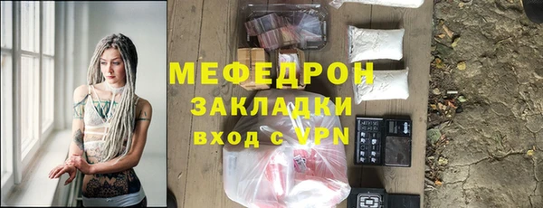бутират Коряжма