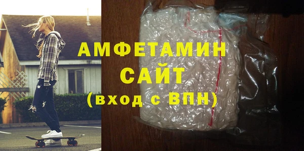 хмурый Костерёво