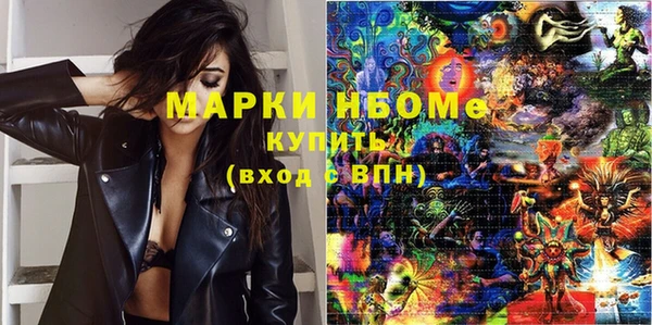 2c-b Корсаков