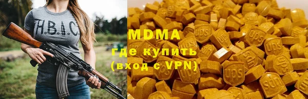 хмурый Костерёво
