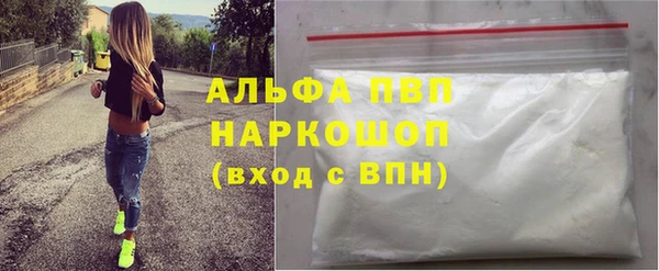 хмурый Костерёво