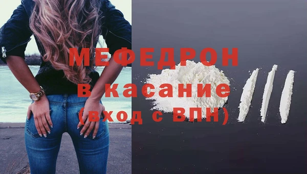 бутират Коряжма