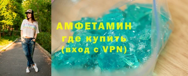хмурый Костерёво