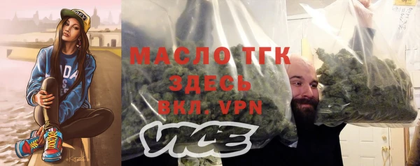 2c-b Корсаков