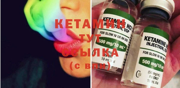 хмурый Костерёво