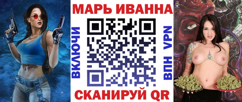 Купить  Болотное  МАРИХУАНА ГИДРОПОН 